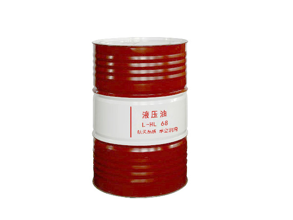 液压油 L-HL68