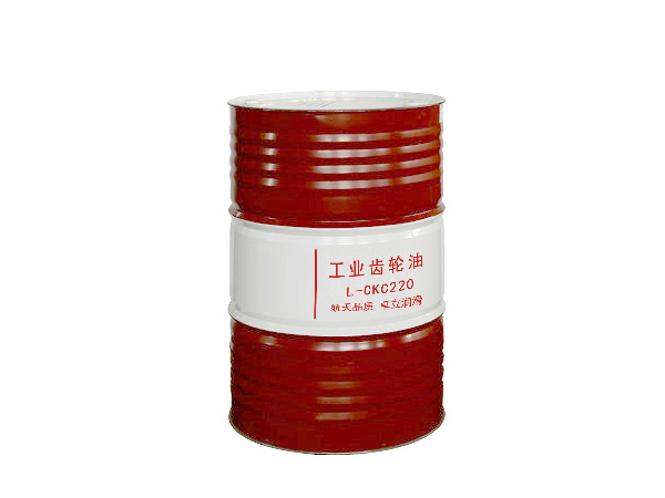 L-CKC中负荷工业齿轮油 220#
