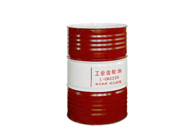 L-CKC中负荷工业齿轮油 320#