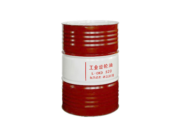 L-CKD重负荷工业齿轮油-320#