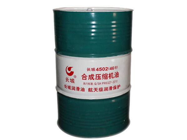 长城压缩机油