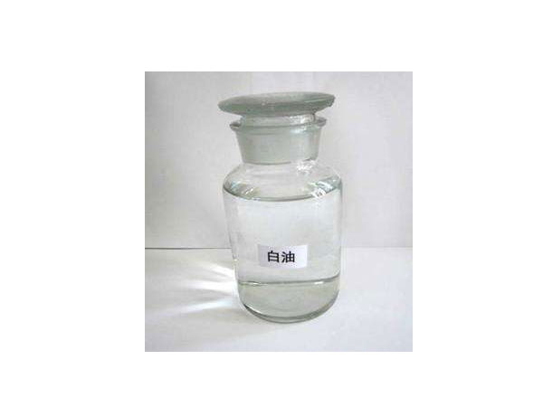 白油